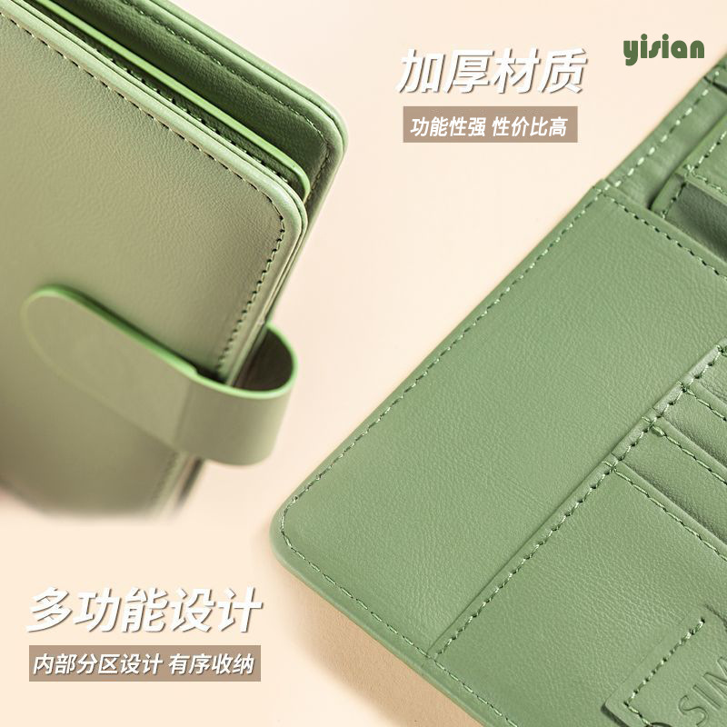 Обложка для паспорта RFID, чех – обзор и цена Travel Accessories Wallet